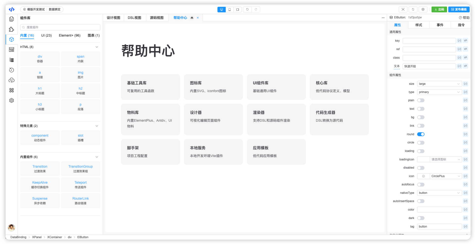 alt text